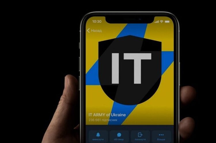 Українська ІТ-армія зупинила роботу платіжних терміналів у рф – Мінцифри Українська ІТ-армія зупинила роботу платіжних терміналів у рф – Мінцифри