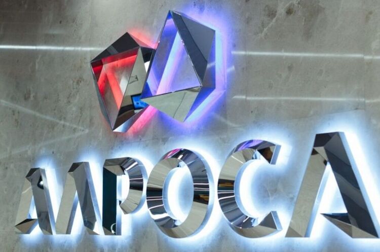 ЄС запровадив санкції проти російського алмазного гіганта «Алроса» ЄС запровадив санкції проти російського алмазного гіганта «Алроса»