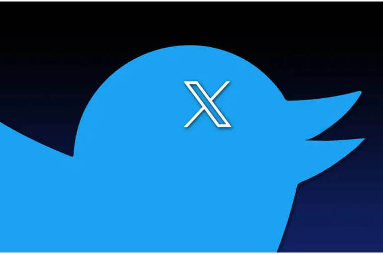 Соцмережа X (колишній Twitter) може збанкрутувати вже цьогоріч – FT Соцмережа X (колишній Twitter) може збанкрутувати вже цьогоріч – FT