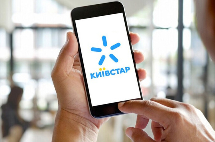 CEO материнської компанії «Київстар» планує продовжити переговори з українською владою щодо націоналізації оператора CEO материнської компанії «Київстар» планує продовжити переговори з українською владою щодо націоналізації оператора