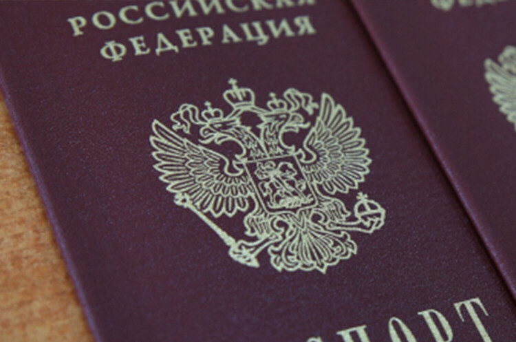 путін дозволив українцям отримати громадянство рф без знання мови країни-агресора, її історії та законів путін дозволив українцям отримати громадянство рф без знання мови країни-агресора, її історії та законів