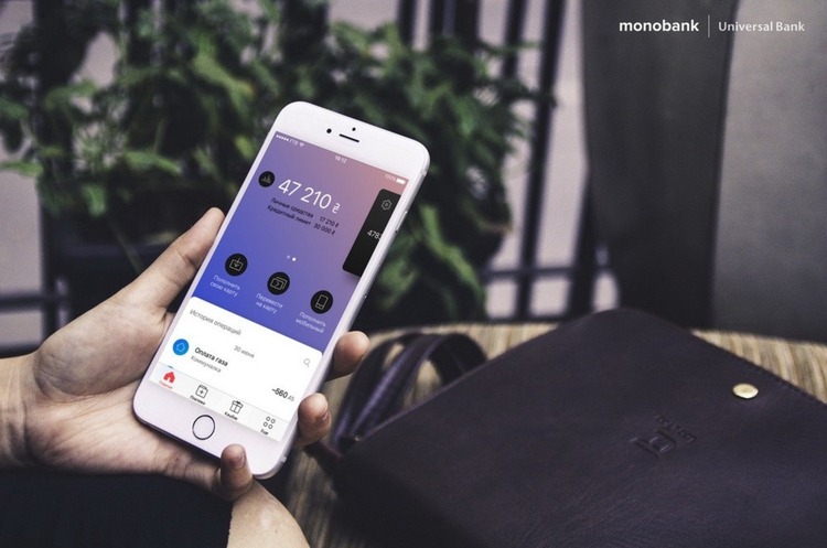 Monobank заблокував оплату зі своїх карток у казино Cosmolot Monobank заблокував оплату зі своїх карток у казино Cosmolot