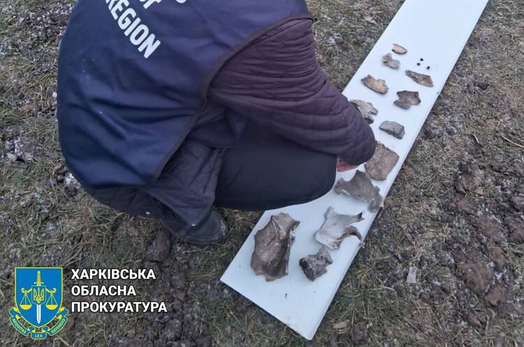 Ворог вдарив по Харкову ракетами не російського виробництва – Синєгубов Ворог вдарив по Харкову ракетами не російського виробництва – Синєгубов