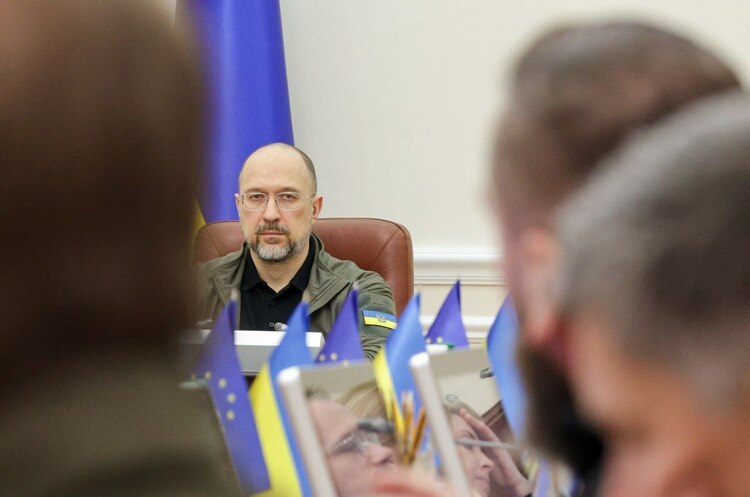 Виплати освітянам зростуть на 21% у 2024 році – Шмигаль Виплати освітянам зростуть на 21% у 2024 році – Шмигаль