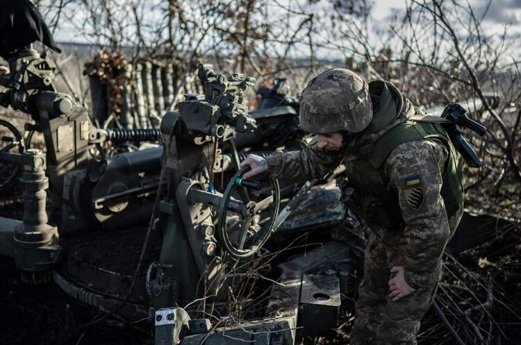 Міноборони допустило до експлуатації майже 15 нових зразків озброєння за перший тиждень 2024 року – заступник МО Міноборони допустило до експлуатації майже 15 нових зразків озброєння за перший тиждень 2024 року – заступник МО