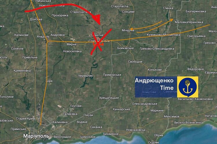https://t.me/andriyshTime/16772 Україна повідомила про знищення залізничного мосту, який будують росіяни біля Маріуполя