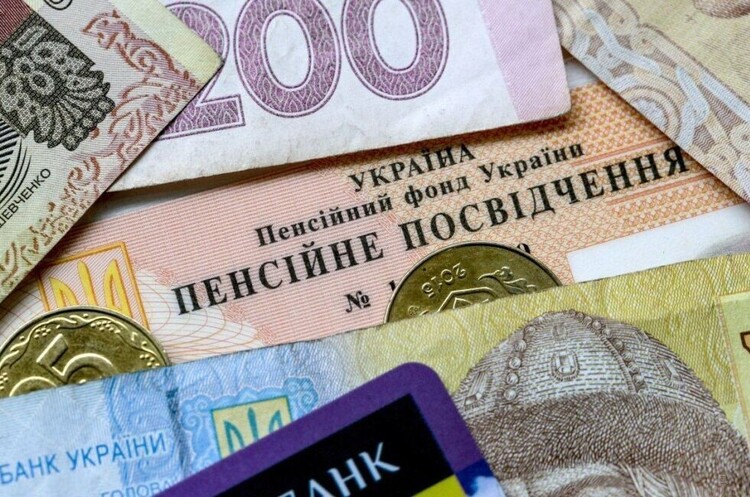 Приблизний розмір індексації пенсій у 2024 році становитиме 13% – Мінсоцполітики Приблизний розмір індексації пенсій у 2024 році становитиме 13% – Мінсоцполітики