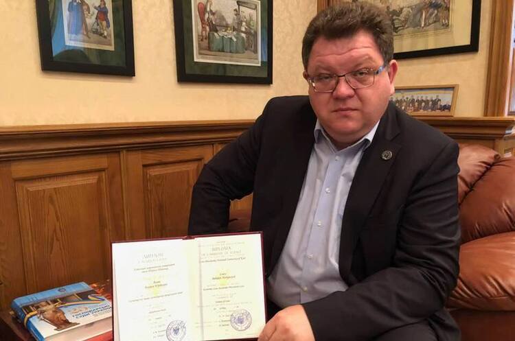 Суддю Верховного Суду Богдана Львова поновили на посаді попри паспорт рф – ЗМІ Суддю Верховного Суду Богдана Львова поновили на посаді попри паспорт рф – ЗМІ