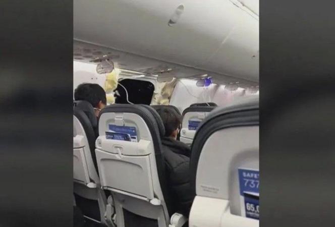 скріншот Boeing визнав, що причетний до аварії з літаком 737 Max 9, у якого зірвало двері під час польоту