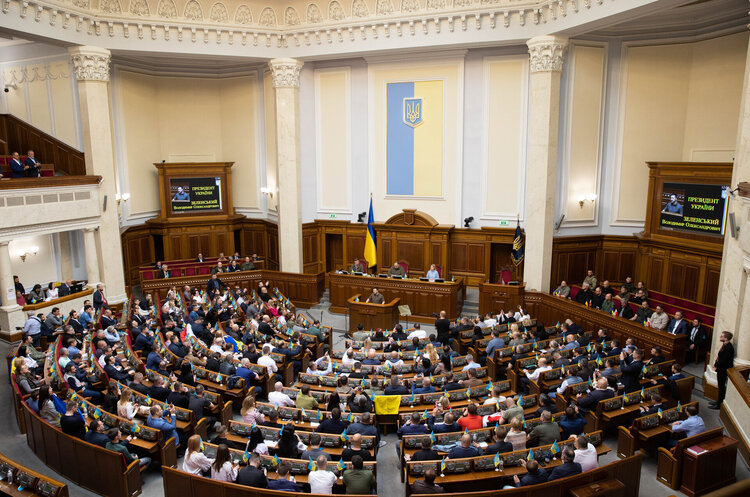 Урядовий законопроєкт про мобілізацію відкликається з розгляду Ради – Арахамія Урядовий законопроєкт про мобілізацію відкликається з розгляду Ради – Арахамія