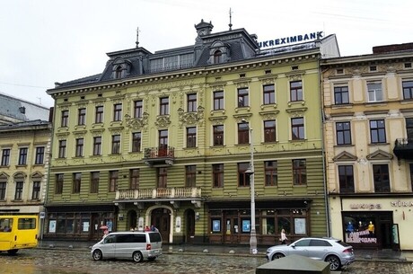 Укрексімбанк продає будівлю, що є пам'яткою архітектури у Львові за 412 млн грн Укрексімбанк продає будівлю, що є пам'яткою архітектури у Львові за 412 млн грн