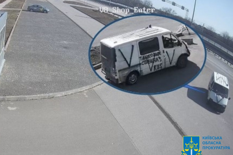 Суд призначив довічне ув'язнення російському військовому, який розстріляв мирних мешканців на Київщині Суд призначив довічне ув'язнення російському військовому, який розстріляв мирних мешканців на Київщині