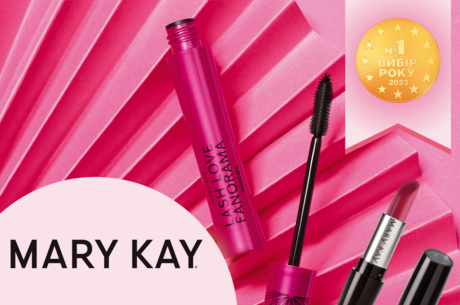 MARY KAY: 60 років краси та бізнес-можливостей