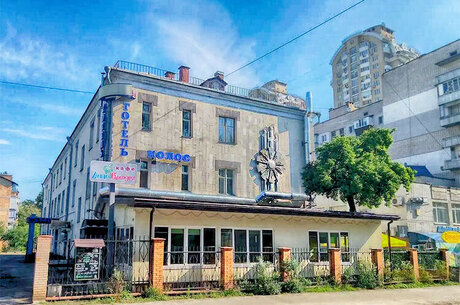 Фонд держмайна продає ЄМК сільськогосподарського підприємства «Земельний фонд», який знаходиться в Києві та Житомирі, за 8,5 млн грн Фонд держмайна продає ЄМК сільськогосподарського підприємства «Земельний фонд», який знаходиться в Києві та Житомирі, за 8,5 млн грн