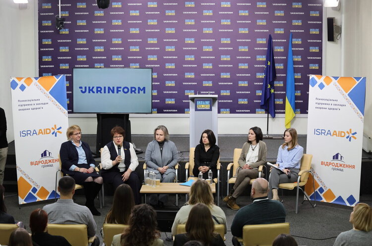Київський обласний центр ментального здоров’я матиме власну навчально-практичну базу – КОВА Київський обласний центр ментального здоров’я матиме власну навчально-практичну базу – КОВА