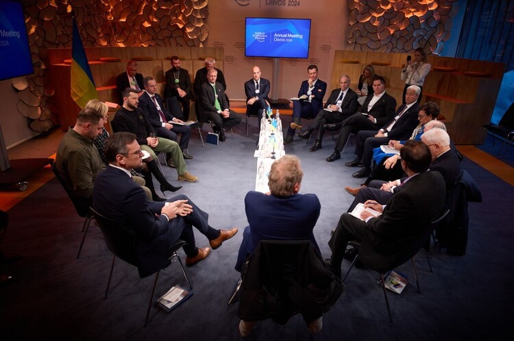 "A great place to invest": Zelenskyy meets with business leaders in Davos "A great place to invest": Zelenskyy meets with business leaders in Davos
