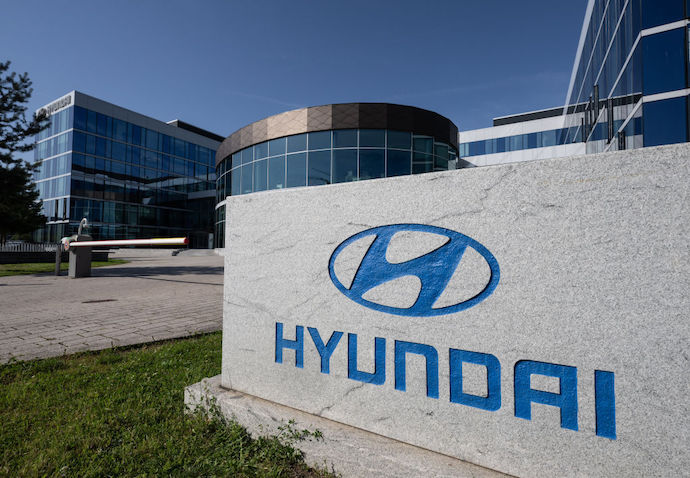 Фото: GETTY IMAGES Hyundai продає завод у Китаї за $225 млн