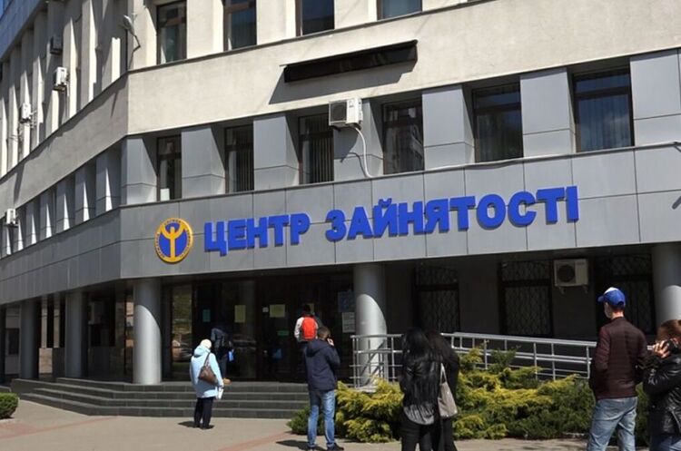 Міноборони розпочало співпрацю з Державним центром зайнятості Міноборони розпочало співпрацю з Державним центром зайнятості