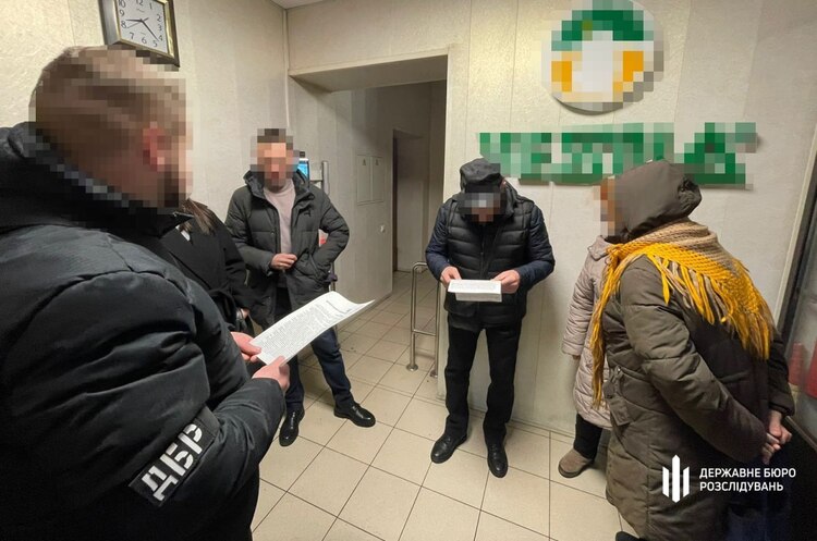 ДБР затримало топменеджмент концерну за забезпечення ВПК рф системами загородження на $1,5 млн ДБР затримало топменеджмент концерну за забезпечення ВПК рф системами загородження на $1,5 млн