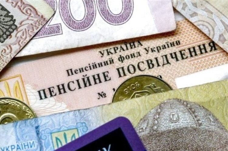 Кожен другий пенсіонер в Україні отримує менше 4000 грн — Опендатабот Кожен другий пенсіонер в Україні отримує менше 4000 грн — Опендатабот