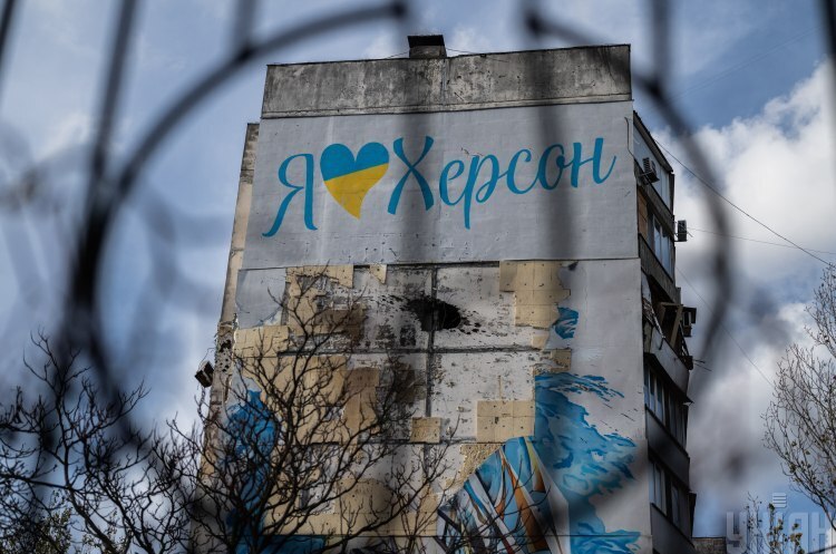 Зображення ілюстративне російська армія знову накриває Херсон вогнем
