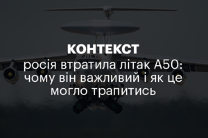  |    50:        