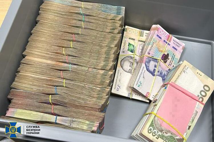СБУ заявила, що запобігла розкраданню коштів для СО полковником ЗСУ та гендиректором львівської компанії СБУ заявила, що запобігла розкраданню коштів для СО полковником ЗСУ та гендиректором львівської компанії