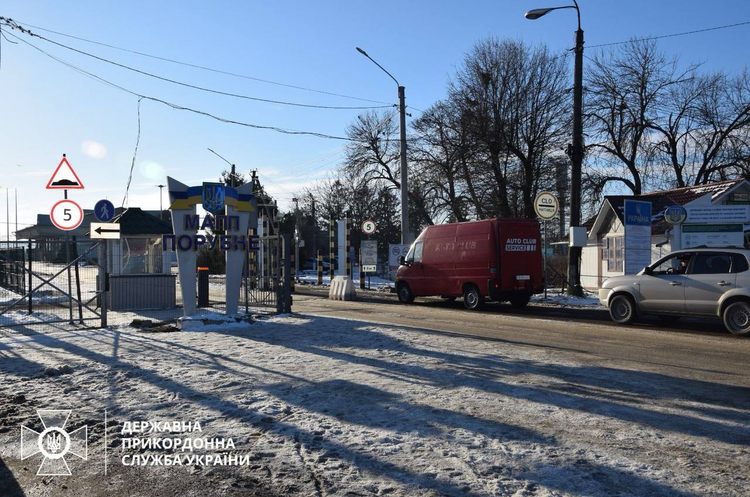 Румунські страйкарі розблокували пункт пропуску «Порубне» Румунські страйкарі розблокували пункт пропуску «Порубне»