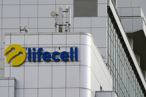     lifecell   Orange  Deutsche Telekom.     