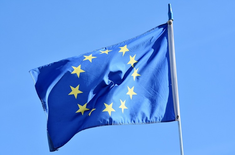 ЄС планує ввести податок на надприбутки від заморожених активів рф – Bloomberg ЄС планує ввести податок на надприбутки від заморожених активів рф – Bloomberg