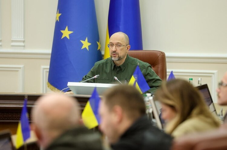 Кабмін спрямував силам оборони 9,6 млрд грн військового ПДФО на закупівлю озброєння та техніки – Шмигаль Кабмін спрямував силам оборони 9,6 млрд грн військового ПДФО на закупівлю озброєння та техніки – Шмигаль