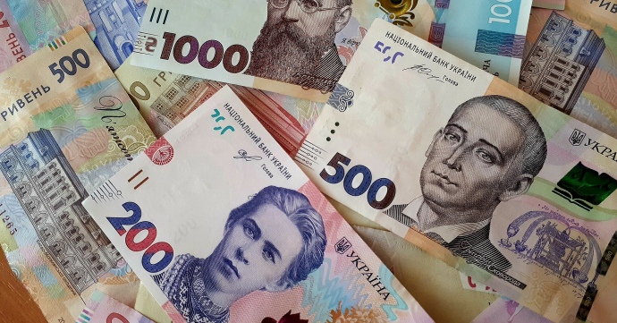 Фот: UNSPLASH Мінфін розмістив ОВДП на 6 млрд грн