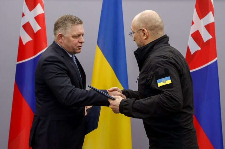 Словаччина підтримає виділення Україні 50 млрд євро від ЄС – Шмигаль Словаччина підтримає виділення Україні 50 млрд євро від ЄС – Шмигаль