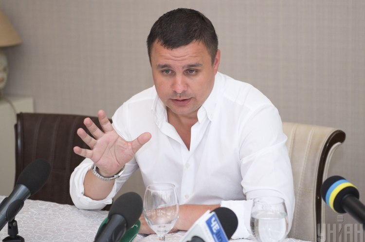 Максим Микитась Слідство у справі Микитася та складів боєприпасів вимушено завершено