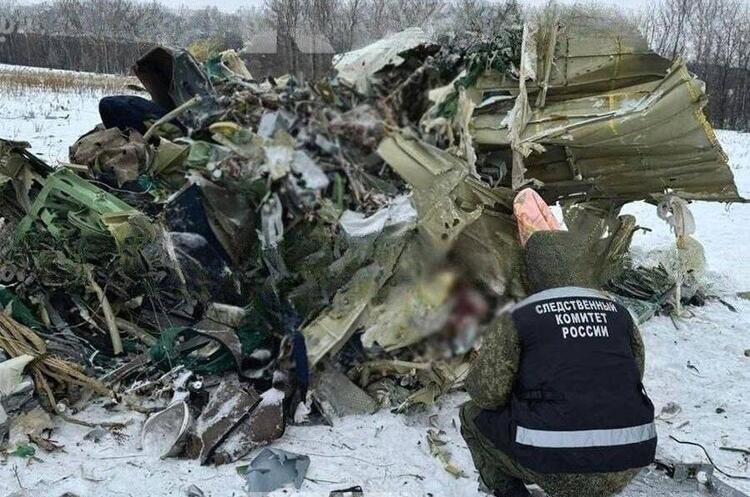 OSINT-аналітик: Іл-76 не міг бути збитий ракетою із ЗРК Patriot OSINT-аналітик: Іл-76 не міг бути збитий ракетою із ЗРК Patriot