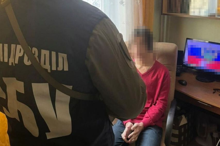 СБУ затримала хакера, який готував кібератаки на урядові сайти України СБУ затримала хакера, який готував кібератаки на урядові сайти України