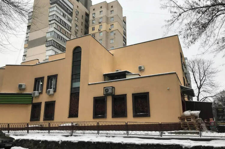 Фонд гарантування продає нежитловий будинок площею понад 2000 кв. м у Києві Фонд гарантування продає нежитловий будинок площею понад 2000 кв. м у Києві