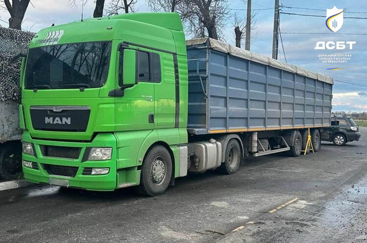 Доступ до системи «Шлях» тимчасово недоступний через технічний збій – «Укртрансбезпека» Доступ до системи «Шлях» тимчасово недоступний через технічний збій – «Укртрансбезпека»