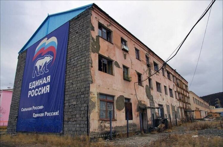 фото DR Європейська розвідка: кремль має на меті ослабити долар і підірвати світову фінансову систему