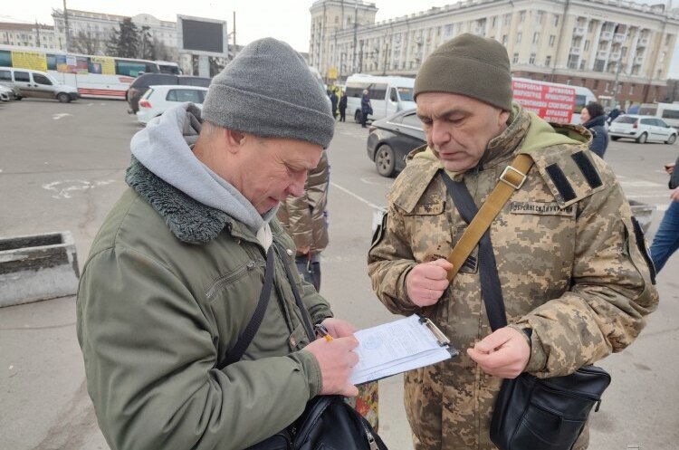 Бронь за гроші: плюси та мінуси реформування мобілізації в Україні Бронь за гроші: плюси та мінуси реформування мобілізації в Україні