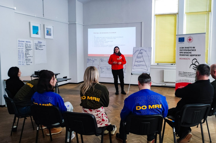 Червоний Хрест провів у Чернівцях тренінг із першої психологічної допомоги Червоний Хрест провів у Чернівцях тренінг із першої психологічної допомоги