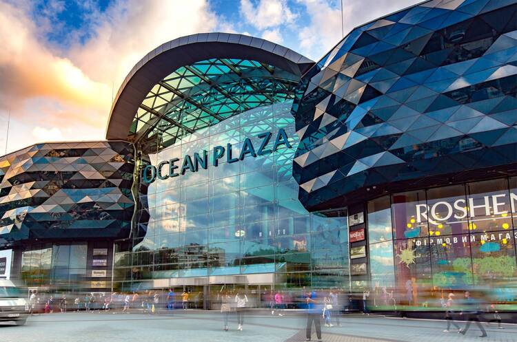 ФДМУ розпочав процедуру приватизації державної частки ТРЦ Ocean Plaza ФДМУ розпочав процедуру приватизації державної частки ТРЦ Ocean Plaza