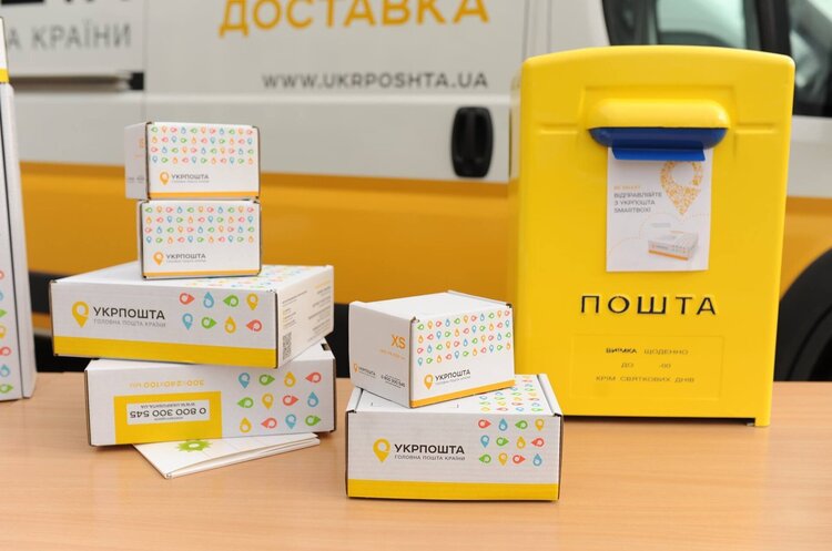 «Укрпошта» у 2023 році збільшила кількість відправлень на 40% «Укрпошта» у 2023 році збільшила кількість відправлень на 40%
