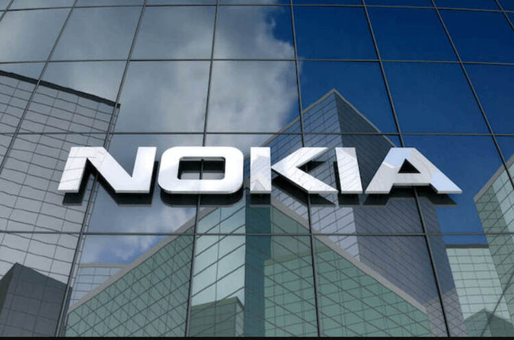 Бренд Nokia закривають Бренд Nokia закривають