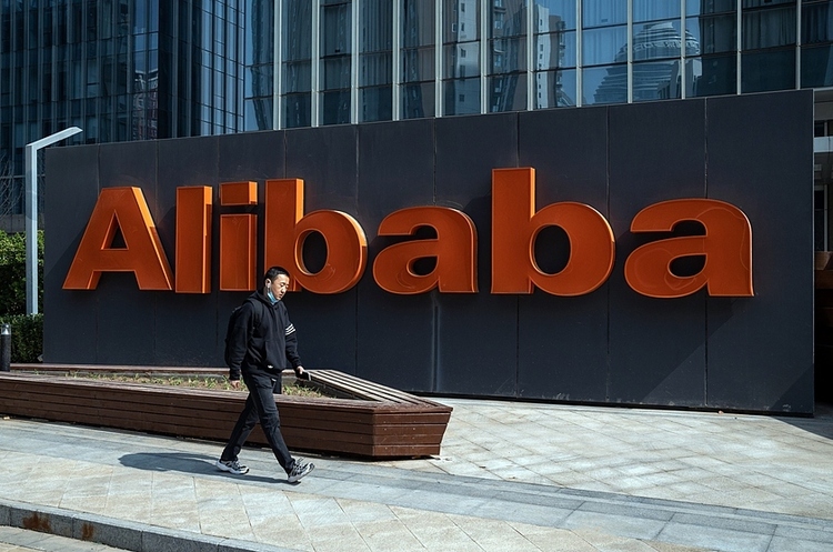 Alibaba розглядає можливість продажу низки активів у споживчому секторі, зокрема Freshippo, RT-Mart Alibaba розглядає можливість продажу низки активів у споживчому секторі, зокрема Freshippo, RT-Mart