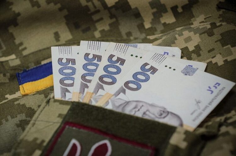Українці задонатили майже 55% від загальної суми спецрахунку, відкритого НБУ для підтримки сил оборони Українці задонатили майже 55% від загальної суми спецрахунку, відкритого НБУ для підтримки сил оборони