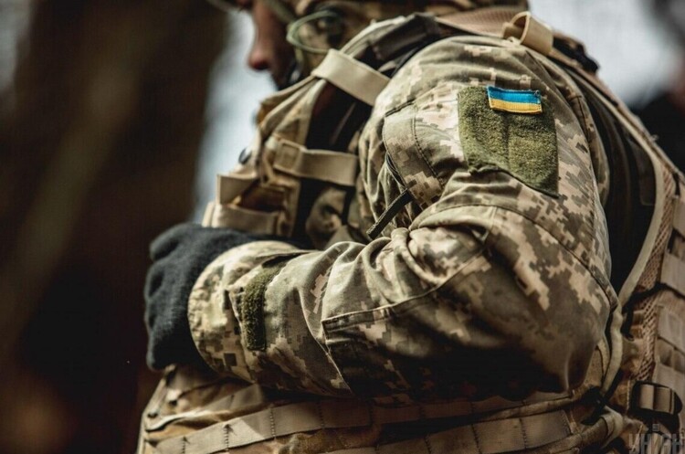 Бізнес розкритикував новий законопроєкт про мобілізацію Бізнес розкритикував новий законопроєкт про мобілізацію