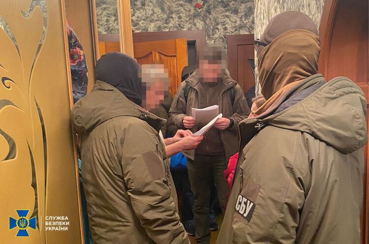 СБУ викрила посадовця Верховного Суду України, який виправдовував агресію рф СБУ викрила посадовця Верховного Суду України, який виправдовував агресію рф