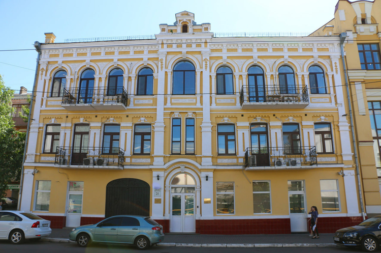 У Києві державного реєстратора викрили на незаконному переоформленні майна на 55 млн грн У Києві державного реєстратора викрили на незаконному переоформленні майна на 55 млн грн