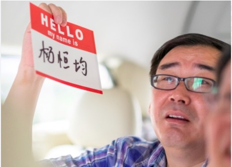 YANG HENGJUN Китай засудив австралійського письменника до страти